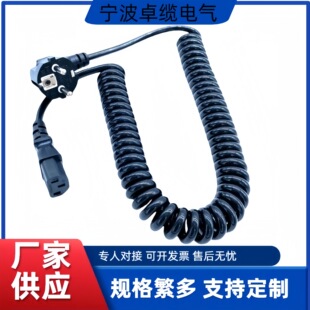 ���S���� �WҎ�DƷ��β������ ����������� ��о���~ �����Դ��