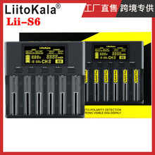 Liitokala�羳����lii-S63.7V�늳�1.2V懚�3.2V�����F�����