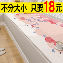 P؈h||̨ͨ|Ӵ̨|Կɲϴļͨ׉|