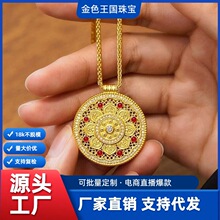 18k��ɏ���_�P����au750�ʽ�ŷ��c荰ˌ��_�P�p�ݸ߼��аٴ���