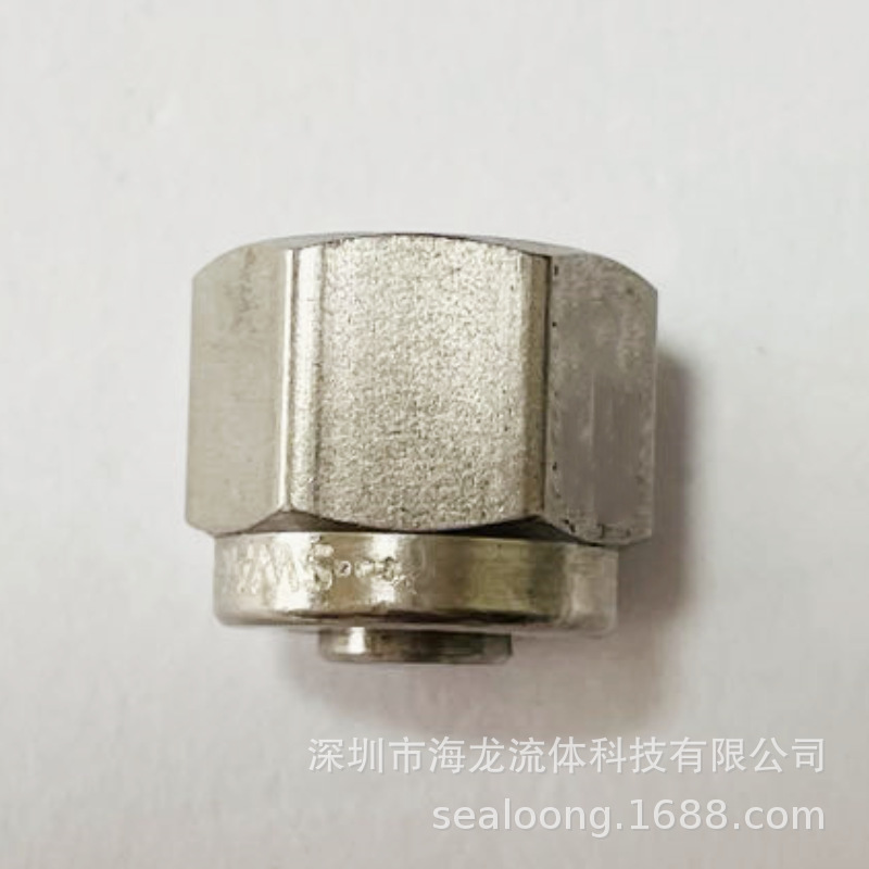 Swagelok316不锈钢卡套堵头SS-400--P现货供应