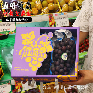 ���Ѱ��b�п˂�������ͨ�öY�пպ���2~3���b�U���¿�����YƷ��