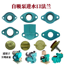 ˮ�����ȫ�ԄӼ��������������Mˮ�ڷ��m370W550W750W�T�F���^