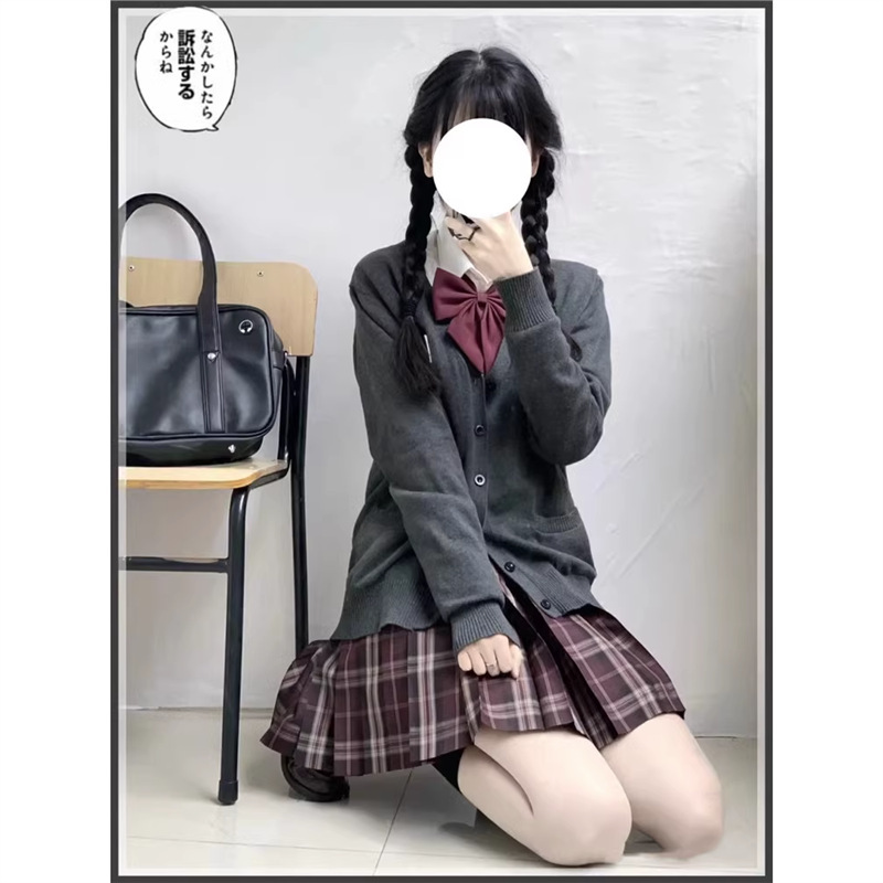 Japanese Style Jk Knitted Cardigan Autumn and Winter Pure Color Campus Style Original Jk Uniform Loose Sweater Jacket Ins Uniform