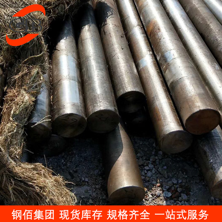 Y30圆钢 宝钢现货 易切削钢圆棒可零售切割 提供原厂质保书