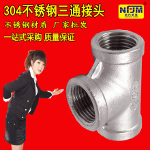 SҲP䓃Ƚzͨ 46һ1.2Ƚzͨ Pzͨ