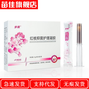 һ�����l ���L�t���־��o�����z3g*5֧Ů��˽̎�o��