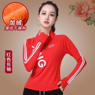 2302 Long Sleeve Fleece-lined Sports Fitness Clothing Square Dance Clothing