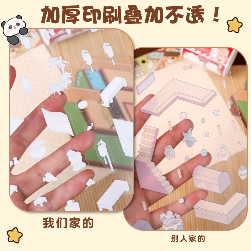 Pegatinas de paisaje de estilo antiguo 3d chica de cabina tridimensional niños hechos a mano diy escena en miniatura sin cortar pegatinas de apilamiento en 3D