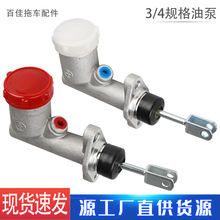 ײ��ʽҺ���x܇�ͱ� ��܇�B�����քx�� ��܇ATV ��ͧ�ϒ���b���