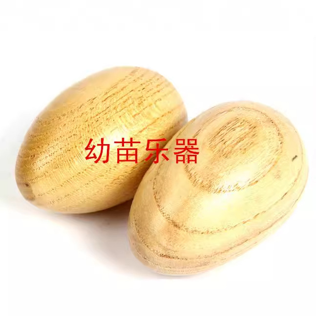 Fábrica al por mayor de madera de arena huevo de madera tubo de arena Orff instrumento musical de arena huevo música instrumento de percusión de madera arena Campana