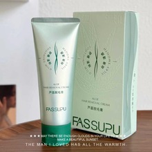 ���zС��J�C��֧Óë��120g�غͽz����͸��֫�Ȼ���ܛ���wëҸë