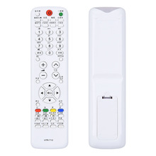 适用海尔Leader_统帅液晶电视机遥控器 HTR-T12 3D直接使用