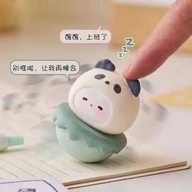 可爱不倒翁工位解压女生礼物情绪办公室桌面小摆件装饰品