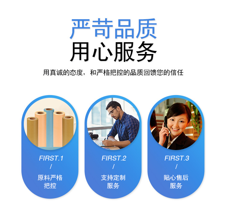 详情页_09