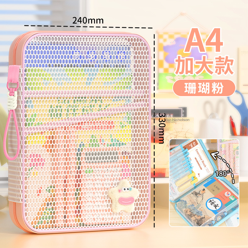 A4 más grande - Rosa