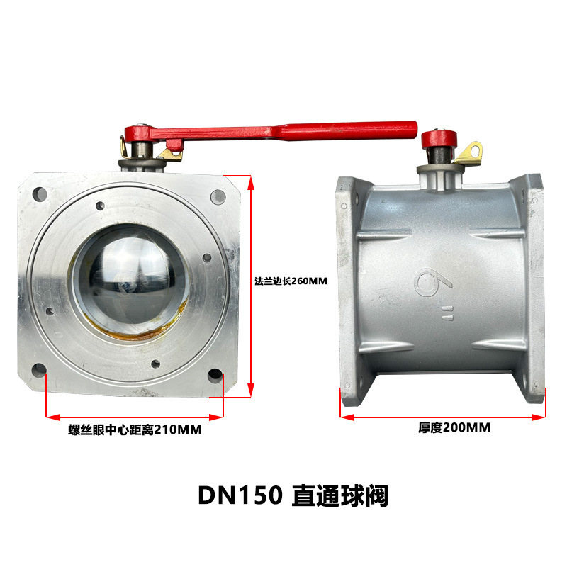 程力放水車角型直通ボール弁dn50 dn65楚勝油タンク車円形バルブ吸糞吸汚100|undefined