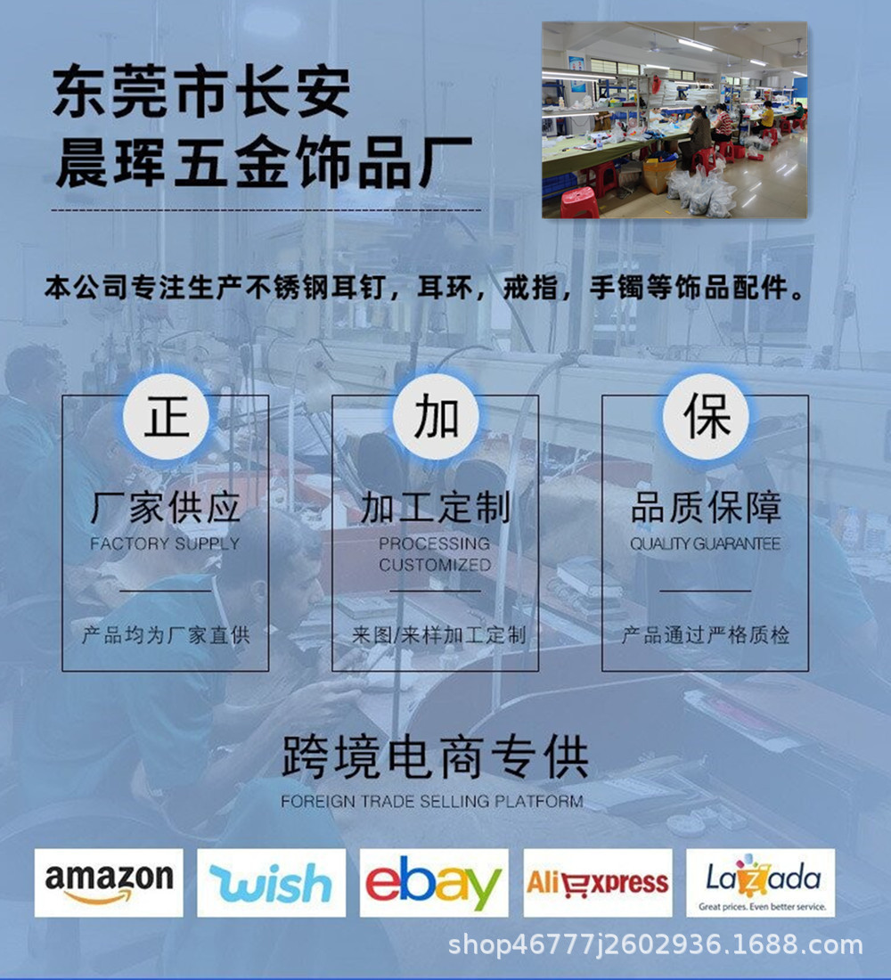 O1CN01Jwo5WL1XYHEjZNIIe_!!2214