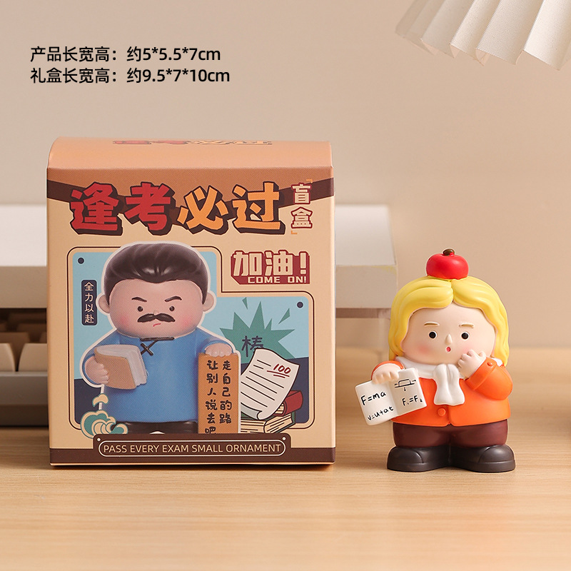 YF072-353F-물리학 1뉴턴