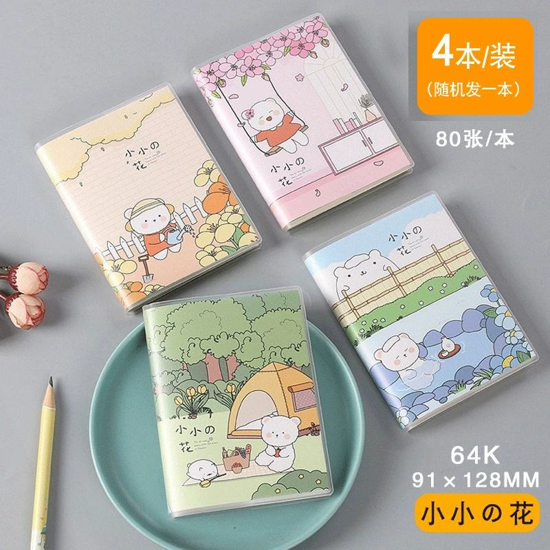 Pocket Notebook 91×128 mm, handheld book for elementary students, lightweight 0.1 kg