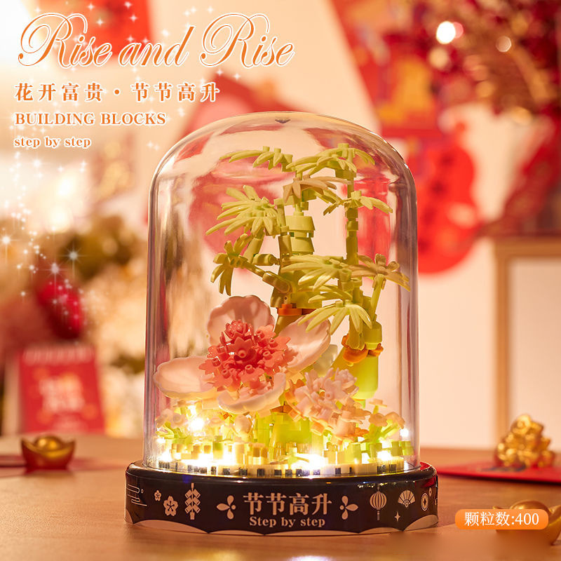 跨境【一件代发】积木永生花樱花树拼装玩具摆件教师节母情节礼物|undefined