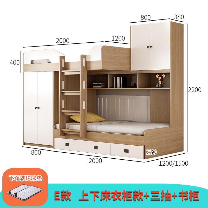 인기 모델 E (E0등급 원목 다층판)