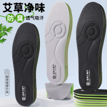 �������ݷ���Ь�|����͸�ⰴĦ�p��Ů���վ��ʹܛ�����m�\��Ь�|