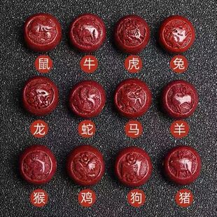 ��Ȼ�Ͻ�ɰ��ɰʮ����Фƽ����������diy�ֹ��t�K�����Ʒ�ߺ���