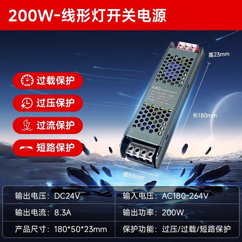 预埋款线形灯嵌入式线性灯双眼皮吊顶暗装led线条灯铝槽线型灯条|undefined