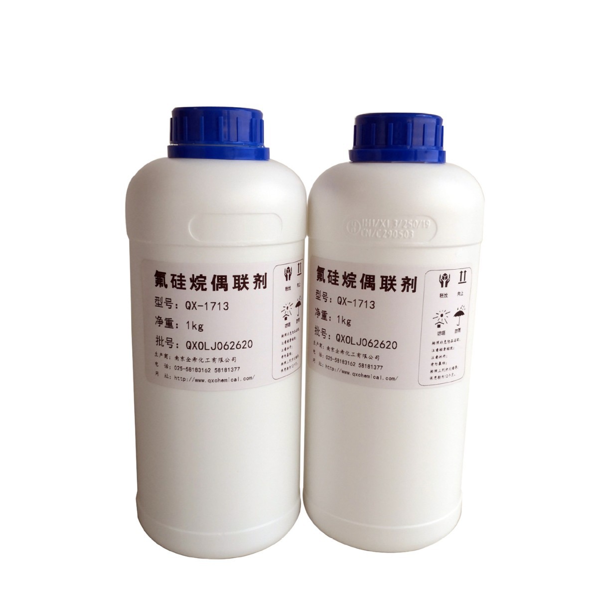 十七氟癸基三甲氧基硅烷 全氟硅烷 CAS:83048-65-1