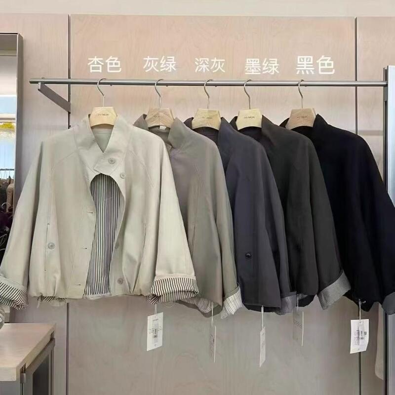 感韩系立领撞色工装外套女秋季新款风衣港风休闲流行冲锋衣|undefined