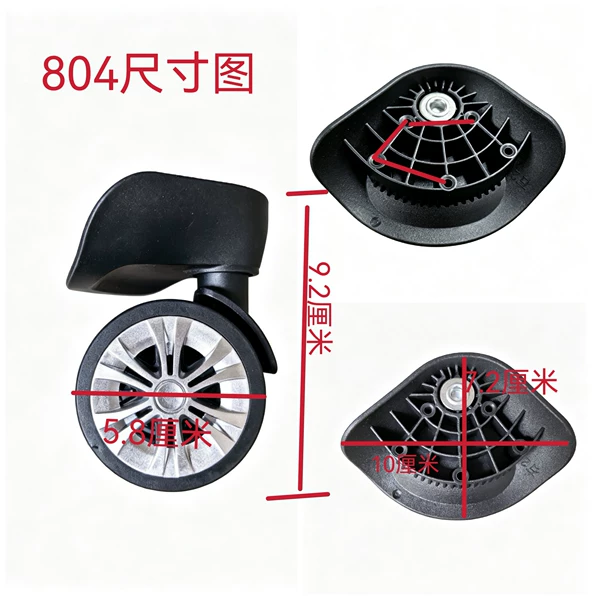 804 Letu Luggage Suitcase Wheel Accessories Universal Wheels Travel Luggage Caster Wheels Suitcase Roller Manufacturer