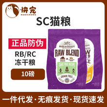 ����Stella&Chewy&rsquo;sِ��˹sc؈�Z���ɟo�ȳ���؈�Z10��