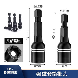 �ߏ��ȴ�����Ͳ ���������8mm�β�z��Ͳ �����׻���ɫ��Ͳ�^