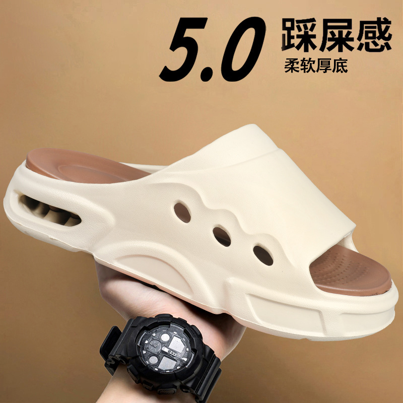 Chanclas de un solo estilo de verano para hombre, zapatillas de suela gruesa, suaves y cómodas, sandalias antideslizantes gruesas al aire libre, una pieza