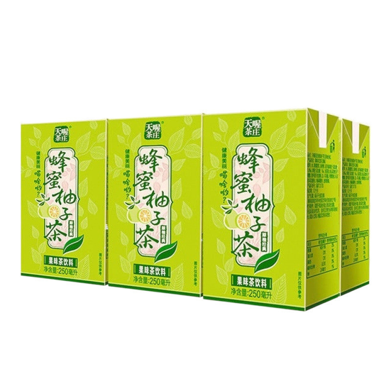 整箱蜂蜜柚子茶新货茶饮料工厂果味清爽整箱礼盒喔50ml解腻2常温|undefined