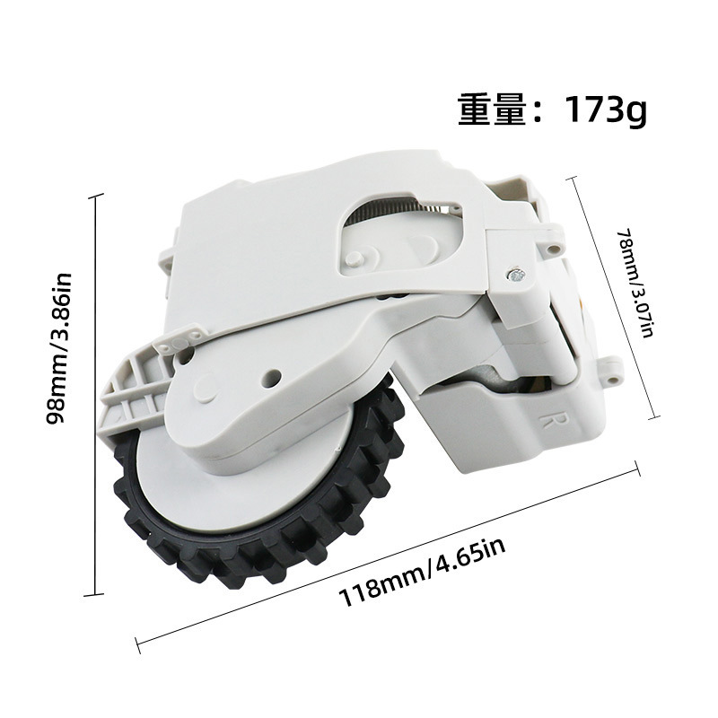 Xiaomi Mijia 1C 2C 1T 掃除ロボットアクセサリーメインブラシフィルター雑巾ダストボックス水タンク駆動輪に適しています|undefined