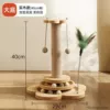 Solid wood 40 cm high