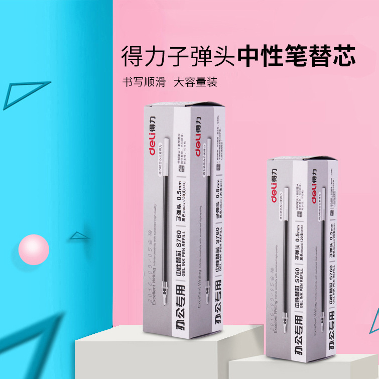 S760 Bullet Tip Gel Pen Refill 0.5mm Black Gel Pen Refill Office Pen Oil Refill Study Pen Refill