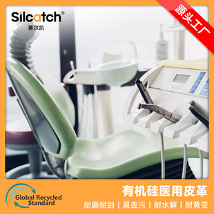 �t�ù��zƤ��ˮ���ϻ��ߜ؇����ЙC�����揗�������������͸��gƤ