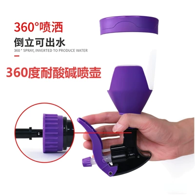 360 dərəcə turşuya davamlı avtomobil yuma köpük sprey şüşəsi, qalınlaşdırılmış
