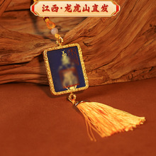 ����ɽ���L�ƿ�������ī��ޱ�����帣�����w������������܇��