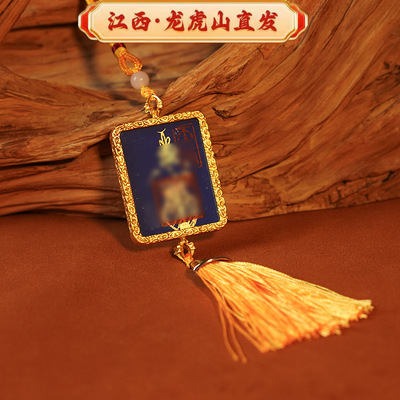 龙虎山手绘唐卡师傅金墨紫薇雷祖五福吊坠赵公明吊坠挂饰挂件车挂|ms