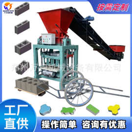 万钧砖机工厂制作水泥工字砖铺路彩砖砖机混凝土砌块砖机路面砖机