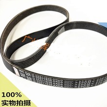 m13e˰1.4Tl늙CƤȫ܇Ƥ55577638܇