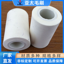 厂家直供PVA海绵吸水辊 吸水辊轮 玻璃清洗机吸水辊 无轴吸水棒