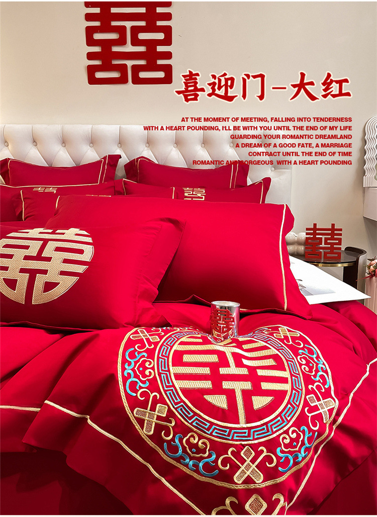 bc18ba05-ff69-44e8-84c7-725e4b138795.jpe