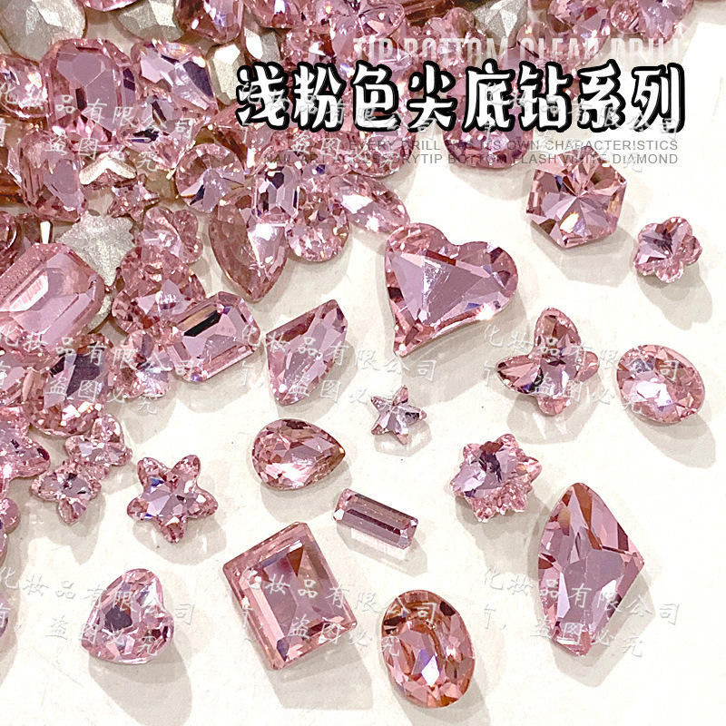 Light powder pointed bottom shaped diamond love fat side snowflake rock candy butterfly glass nail nail accessories wholesale nail drill Light powder pointed bottom shaped diamond love fat side snowflake rock candy butterfly glass nail nail accessories wholesale nail drill