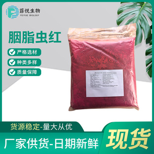 ��֬�x�t �tɫ��ˮ��������ɫ����֬�x�t�Xɫ����֬�x�t