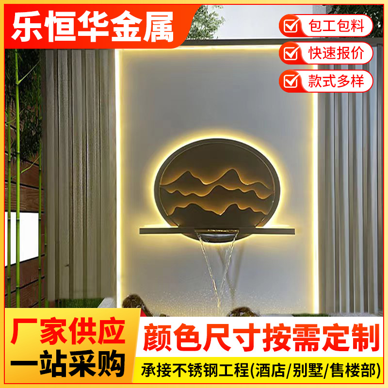 河源不锈钢屏风厂家加工304影壁墙庭院玄关镂空景墙花格客厅隔断